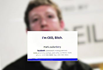 ফেসবুকের প্রধান নির্বাহী কর্মকর্তা মার্ক জাকারবার্গের ভিজিটিং কার্ড
