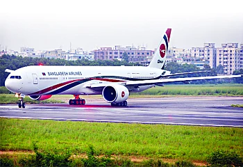 ছবি: ফয়সাল আকরাম