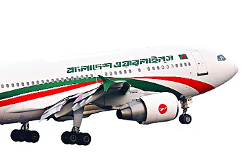 উড়োজাহাজ
