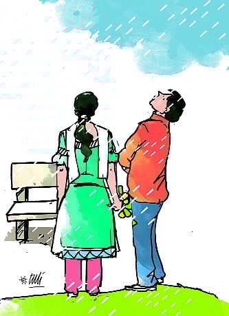 আয় বৃষ্টি