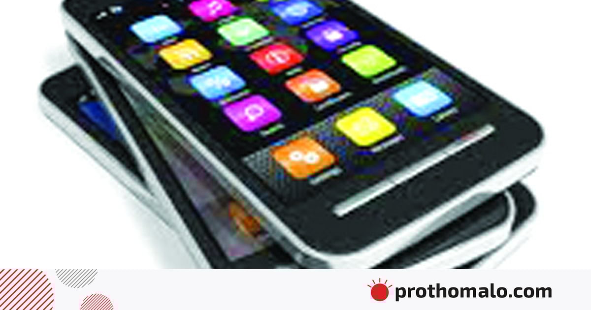 এনইআইআর চালুতে ‘আপস করবে না’ সরকার, কমতে পারে আমদানি শুল্ক এনইআইআর চালুতে ‘আপস করবে না’ সরকার, কমতে পারে আমদানি শুল্ক