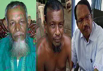 মো. আব্দুল হাই, আইয়ুব আলী ও ইলিয়াস হোসেন সরদার