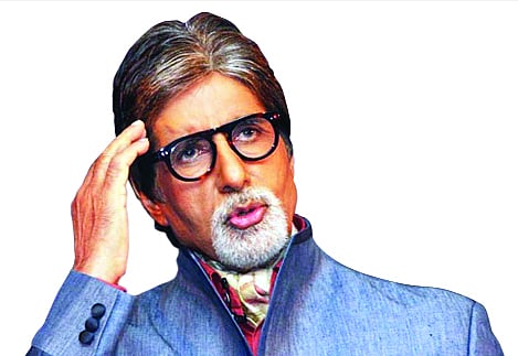 অমিতাভ বচ্চন