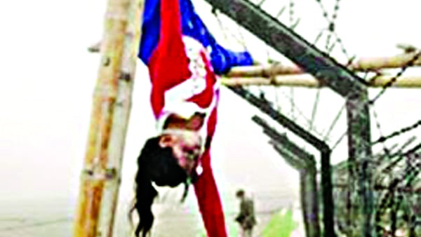 ছবি: সংগৃহীত