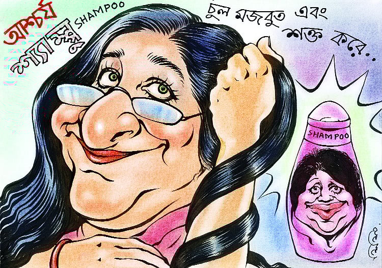 কার্টুন: শিশির