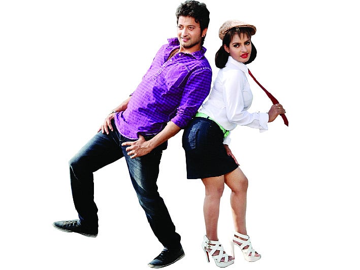 এর বেশি ভালোবাসা যায় না ছবির দৃশ্য