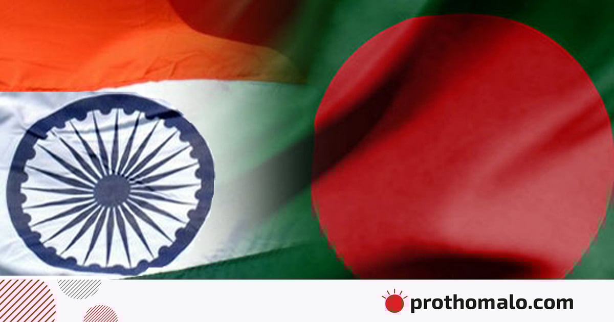 বাংলাদেশ-ভারত সম্পর্ক সামনে কেমন হতে পারে বাংলাদেশ-ভারত সম্পর্ক সামনে কেমন হতে পারে