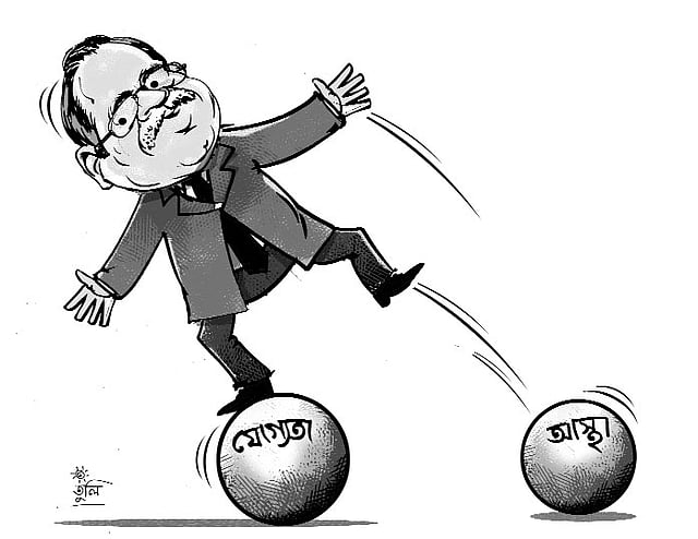 কার্টুন: তুলি