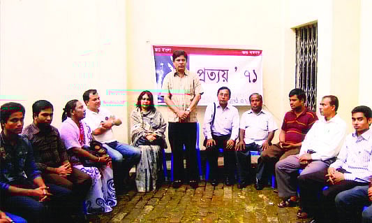 শব্দসৈনিক বেলাল মোহাম্মদ স্মরণসভায় বক্তব্য দেন প্রত্যয় ৭১ বাংলাদেশের সভাপতি সাইফুদ্দীন খালেদ