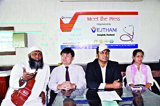 ভেজথানি হাসপাতাল কর্তৃপক্ষের সংবাদ সম্মেলন