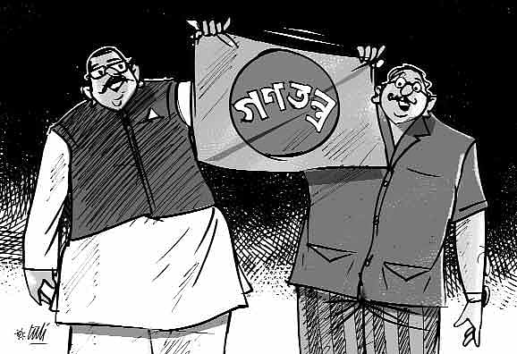 কার্টুন: তুলি