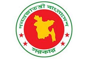 Bangladesh-government-logo