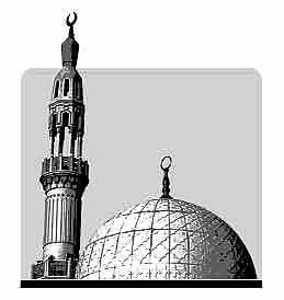 কাবাঘর জিয়ারত ও হজ