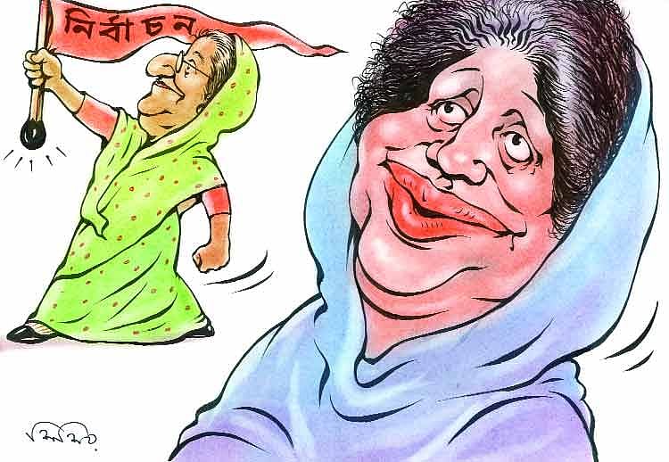 কার্টুন: তুলি