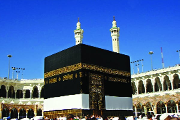 প বি ত্র হ জ