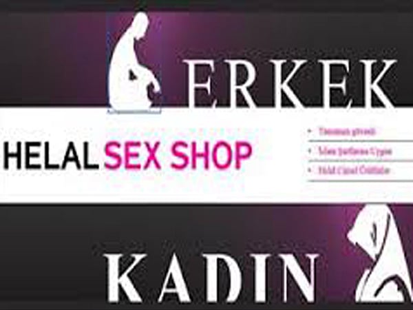 মুসলিম প্রধান দেশে এ ধরনের দোকান এটিই প্রথম।