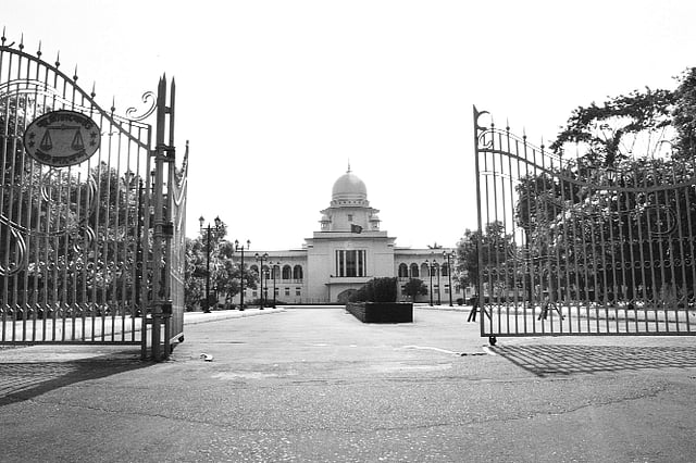 বিচারের দরজা সবার জন্য খোলা