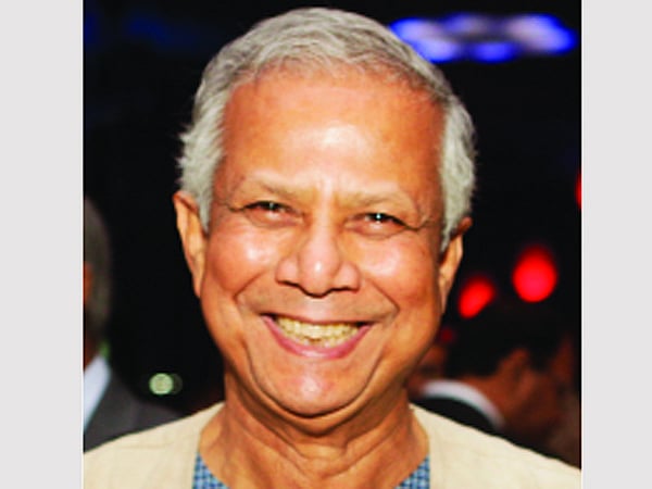 মুহাম্মদ ইউনূস