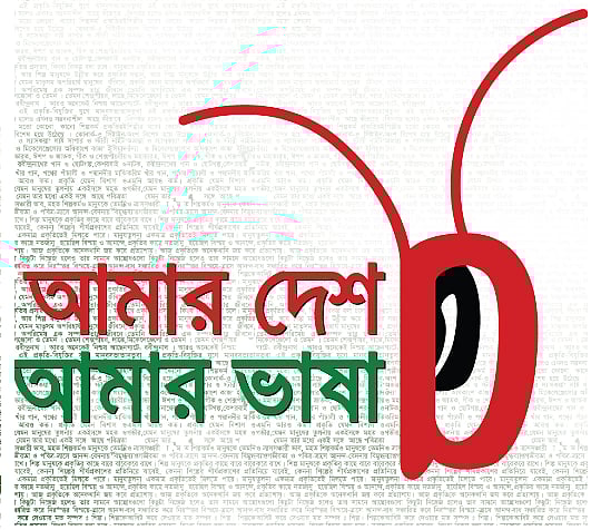 পিপীলিকা সার্চ ইঞ্জিন