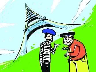 ফরাসিরা