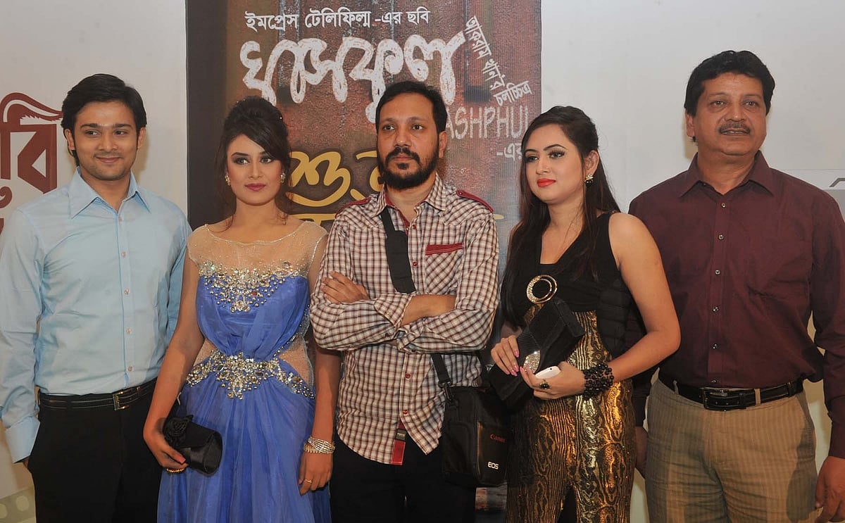 ‘ঘাসফুল’ছবির শুভ মহরত অনুষ্ঠান