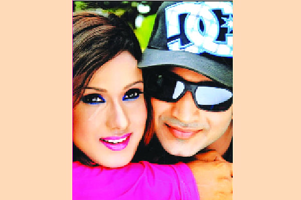 ইঞ্চি ইঞ্চি প্রেম