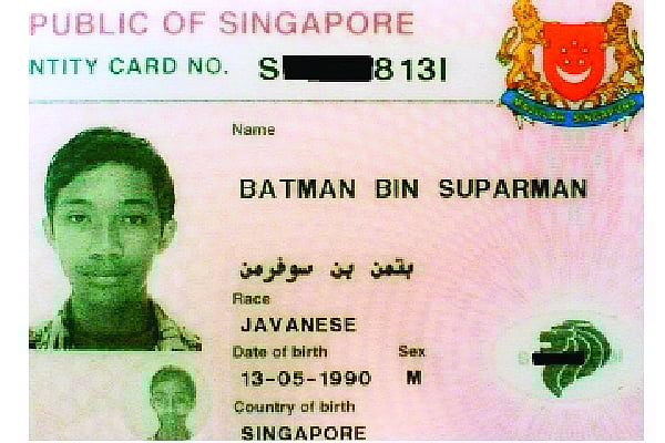 সুপারম্যানপুত্র ব্যাটম্যানে জাতীয় পরিচয়পত্র