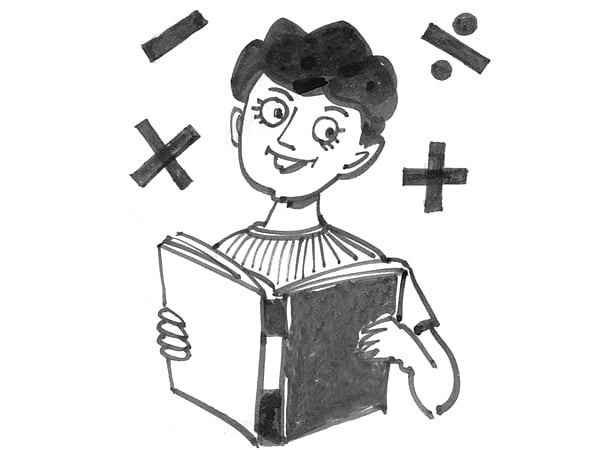 প্রাথমিক সমাপনী পরীক্ষা: বিশেষ প্রস্তুতি-৭৪