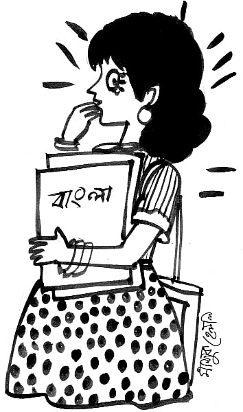 মাসুক হেলাল