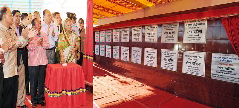 প্রধানমন্ত্রী ১১ নভেম্বর খাগড়াছড়ির রামগড় ৫০ শয্যা হাসপাতাল, এক হাজার মেট্রিক টন খাদ্যগুদাম, মুক্তিযোদ্ধা কমপ্লেক্স, খাগড়াছড়ি সরকারি কলেজ ভবনসহ বিভিন্ন নবনির্মিত অবকাঠামো উদ্বোধন করেন। ছবি: পিআইডি