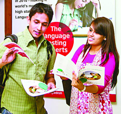 বাংলাদেশে বসেই এখন এসিসিএ ডিগ্রি নেওয়া যায়