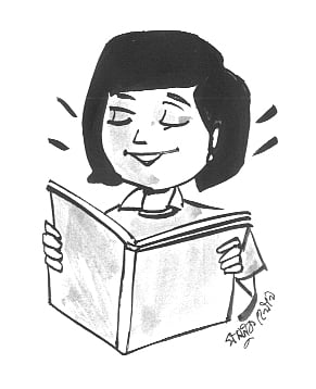 মাসুক হেলাল