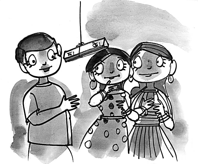 মাসুক হেলাল