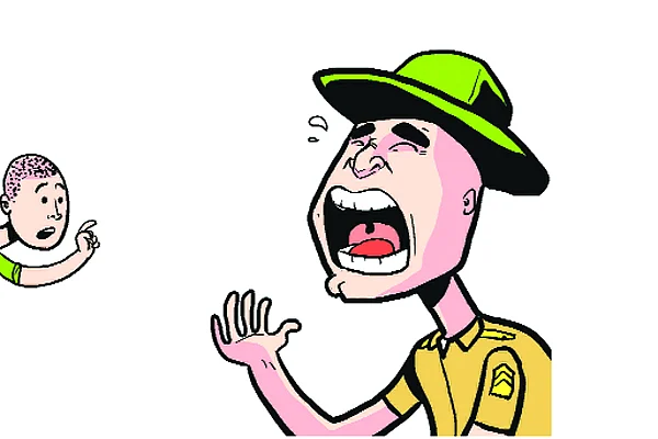 আঁকা: আসিফুর রহমান