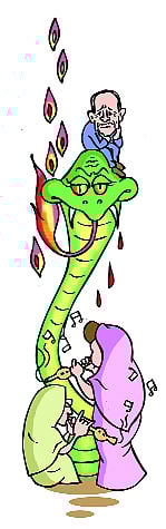 আঁকা: শিখা