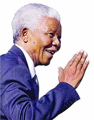 নেলসন ম্যান্ডেলা