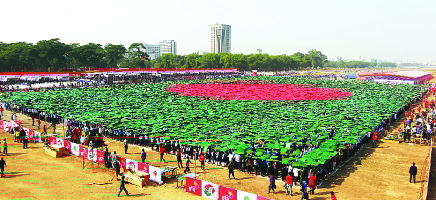 ফাইল ছবি