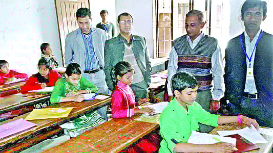 ফাইল ছবি 