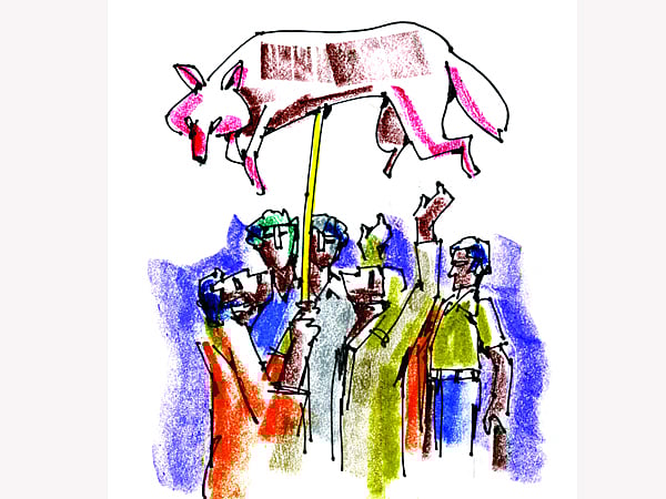 অলঙ্করণ: কাইয়ুম চৌধুরী