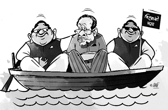 কার্টুন: তুলি