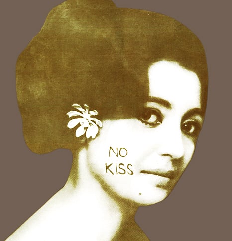 সুচিত্রা সেন। ছবি: ধীরেন দেব