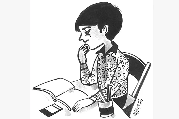 অলংকরন: মাসুক হেলাল