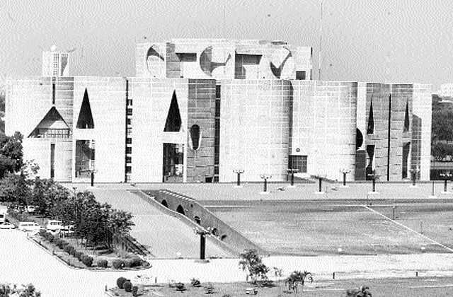 সংসদ ভবন