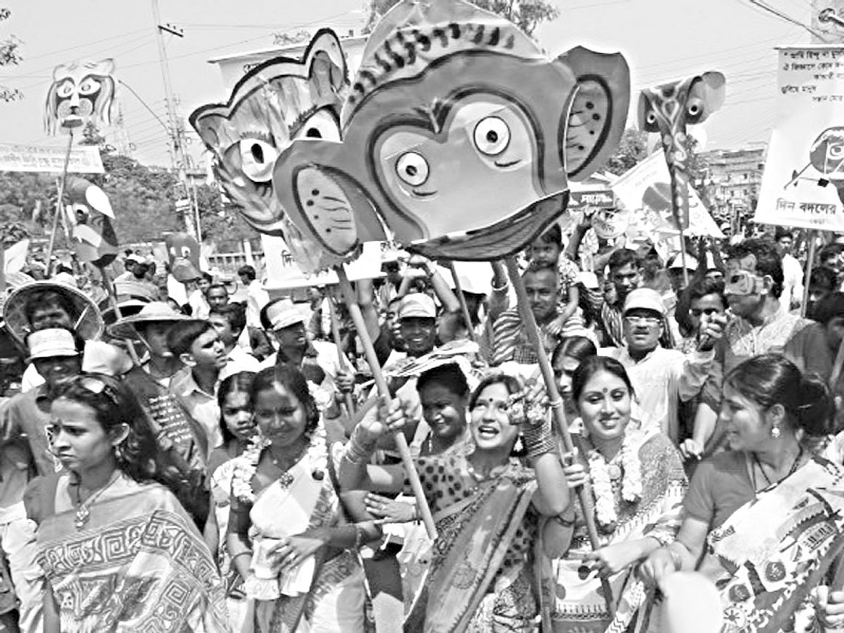 পহেলা বৈশাখের অনুষ্ঠান