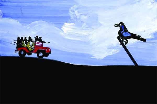 ধ্রুব নীল