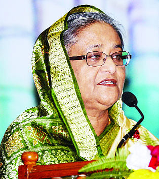 প্রধানমন্ত্রী শেখ হাসিনা
