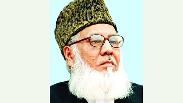 মতিউর রহমান নিজামী