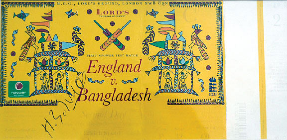 লর্ডসে বাংলাদেশের প্রথম টেস্ট ম্যাচের টিকিট