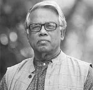 অধ্যাপক নজরুল ইসলাম