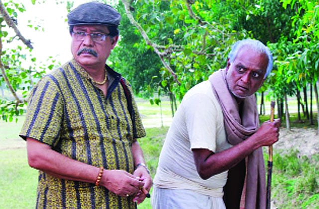 মৃত্তিকা মায়া